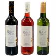Today wine delivery - Frence wine trio red, white and ros&eacute;