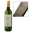 Today wine delivery - France white wine Belles du Sud