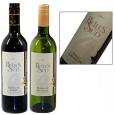 Today wine delivery - Frence wine duo red and white