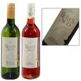 Today wine delivery - Frence wine duo ros&eacute; and white