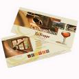 La Trappe - La Trappe gift card